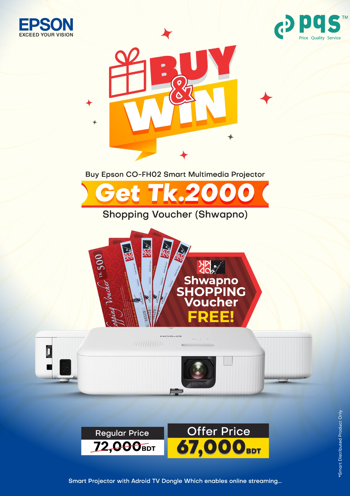Epson Projector Offer